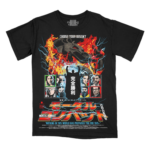 モータル・コンバット // The Realm Of Earth (T-Shirt / Timed Edition)